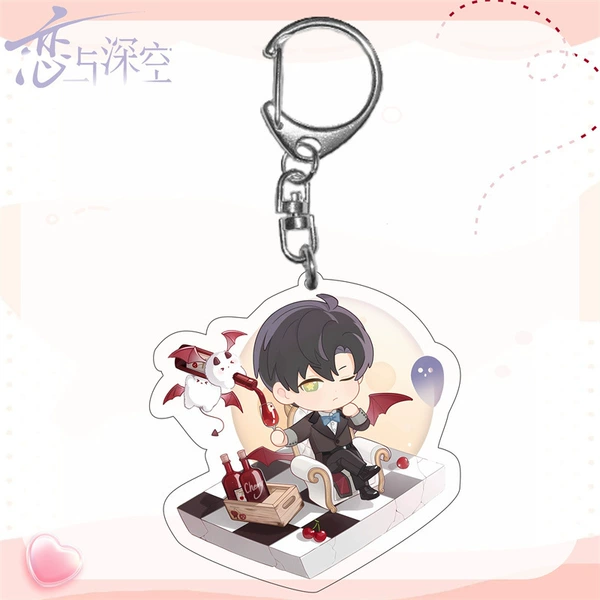 Deep Space LYSK-016_Keychain Double Sided