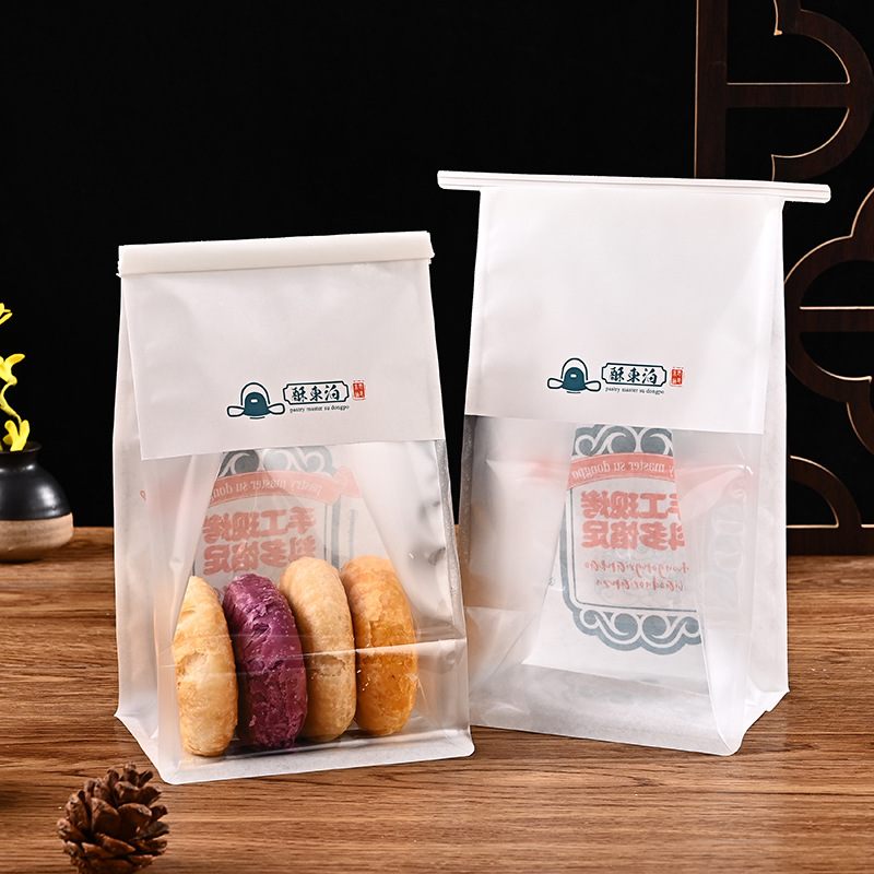 铁丝卷边开窗透明吐司袋 早餐面包袋烘焙棉纸牛皮纸袋批发