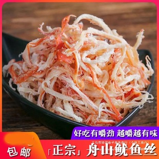 خa̼~zʳ~l~ƬFԭζ~zrʳ