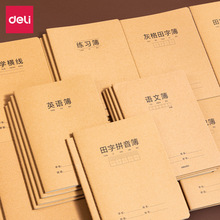 ����F1636ţƤ���p�����Pӛ����ӛ��������16K���Ŀ�W�����I��