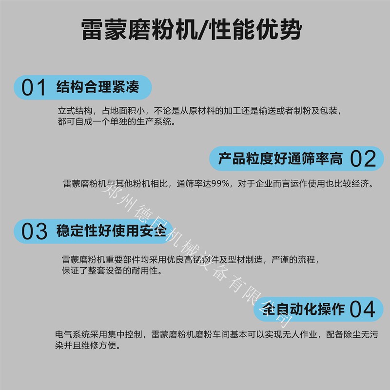 O1CN01VDuwQP1K85XFI2X2w_!!1962