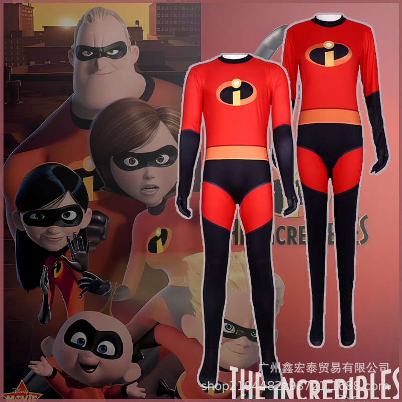 The Incredibles Cosplay Costume Hercules Rubber Female Flying Legs Superman Jumpsuit Two-Dimensional Cosplay Costume