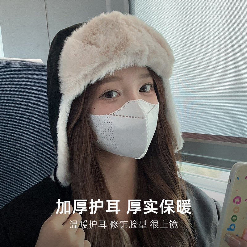 Sombrero de la mujer 2024 nuevo caliente bicicleta eléctrica de ciclismo protector de oídos de invierno acolchado grueso noreste frío rayfeng sombrero marea