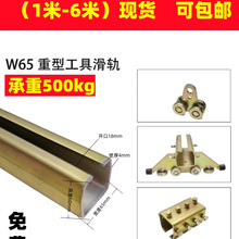 ���͵���܉�����I���T��݆��܉��܇����ƽ����500KG�ұ�����܉��