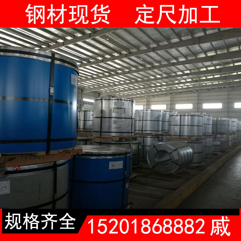 宝钢TDC51D+Z100g彩涂卷|宝钢象牙白/铁青灰/银灰色0.5mm彩钢板
