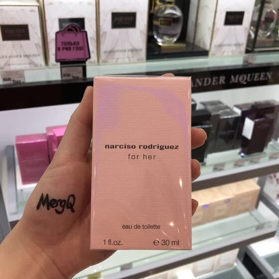 Narciso/Naxisso ForHer Ladies Perfume Strong Fragrance Light Fragrance EDP30ml/50ml Fresh and Lasting