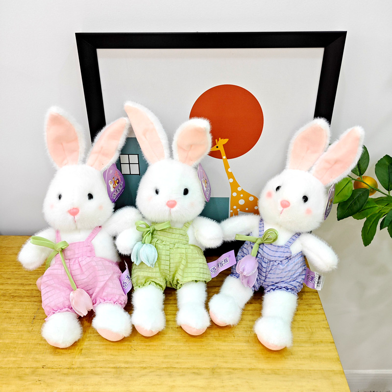 Nueva falda de gasa muñeca de conejo muñeca de trapo de dibujos animados máquina de garras de ocho pulgadas muñeca niña regalo de cumpleaños juguete de peluche