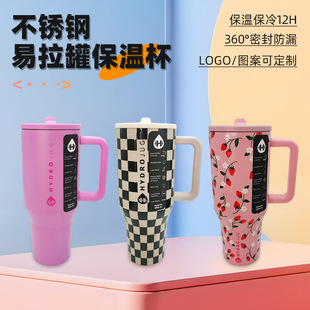 �羳���R�d32oz/40oz�ܷ��w��©��܇�����������ر����ֱ�����y