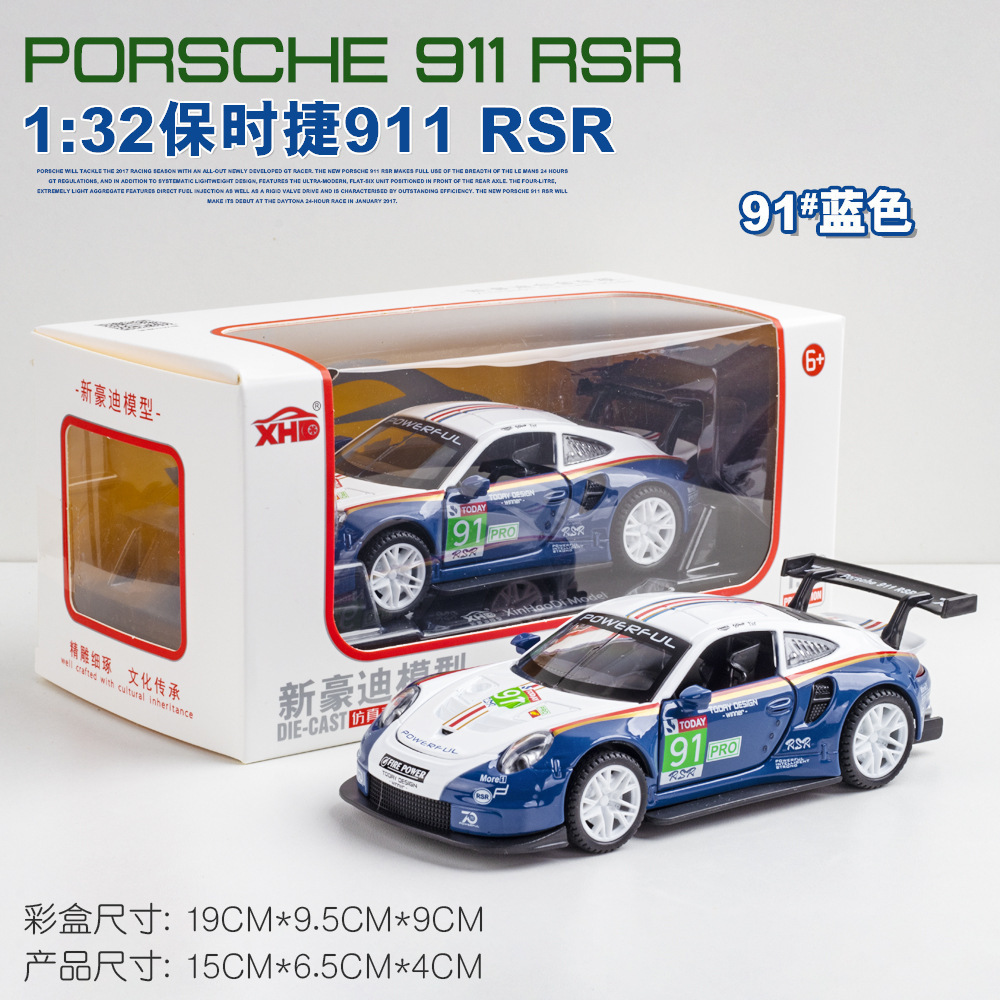 Nuevo modelo de coche de aleación Haodi 1:32 Porsche 911 versión de pista RSR tire del coche de juguete modelo de música adornos