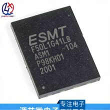 ԭ�b�F؛ F50L1G41LB-104YG2M �zӡF50L1G41LB WSON-8 �惦��оƬ