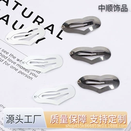 发夹;其他假发;盘发器