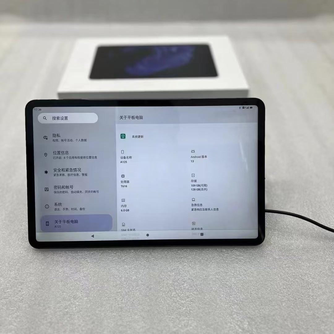 12.5 düymlük avtomobil arxa oturacaq monitoru IPS ekran