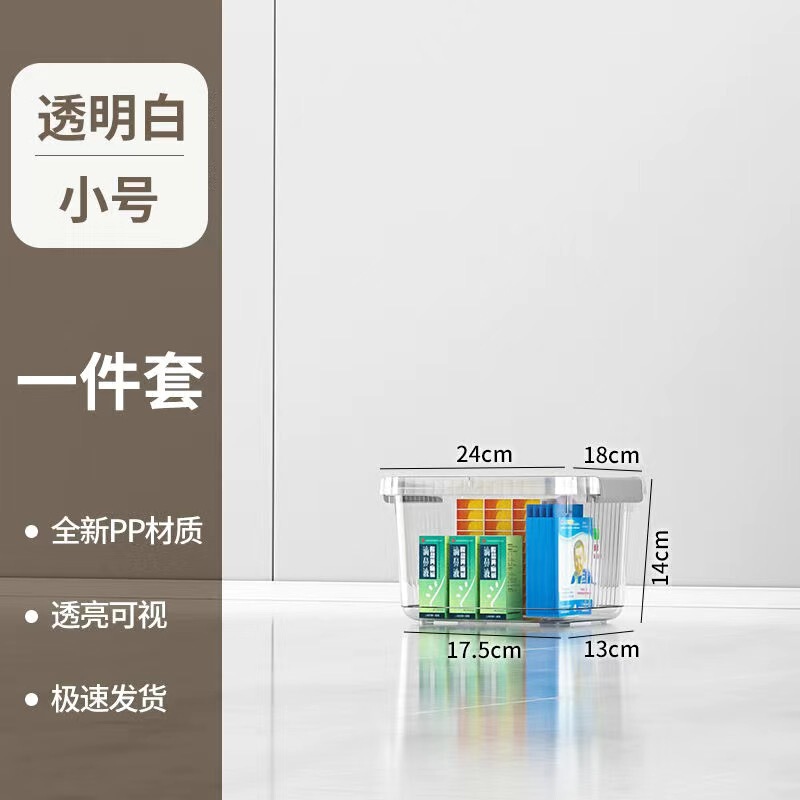 特大サイズ衣類収納ボックス整理ボックスpp材質ボックス収納ボックス厚手大容量プラスチック収納ボックス|undefined