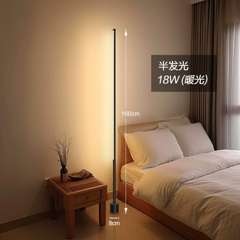 LED торшер, регулируемая высота 50–180 см, 9–36W, тёплый/белый свет, пульт и голосовое управление