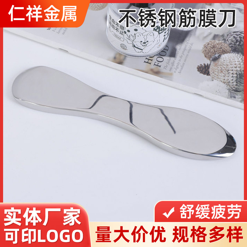 Myofascial release knife physiotherapy massager tool stainless steel…