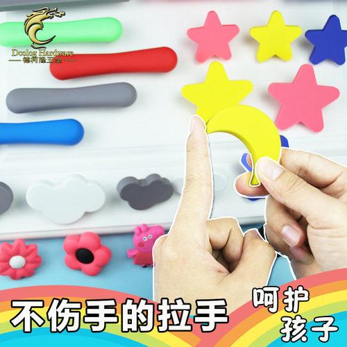 Cartoon silicone little moon ladybug handle multi-color small handle drawer handle children's room wardrobe door handle
