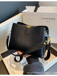 (Cross-border trading), trend small universal bag strap, purse, high-quality style