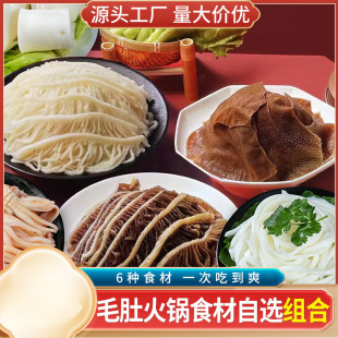 ë�����r�ڰ�ǧ�Ӷ��i�S���̻��ʳ�Ĵ�ȫ����ײͽM�ϰ��Ʒ