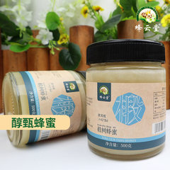 Bee Cloud Hall Northeast Catalpa Snow Honey 500g Sichuan Mountain Sister Honey Distributor Crystallized White Honey Wholesale Black Honey