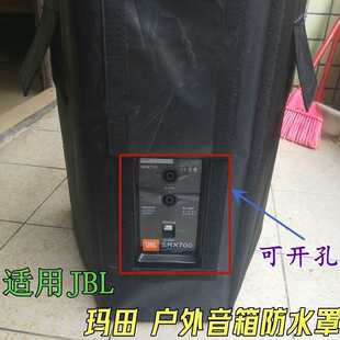 �m��JBL��푷��걣�o�֬����������������̨�O��C�����m��