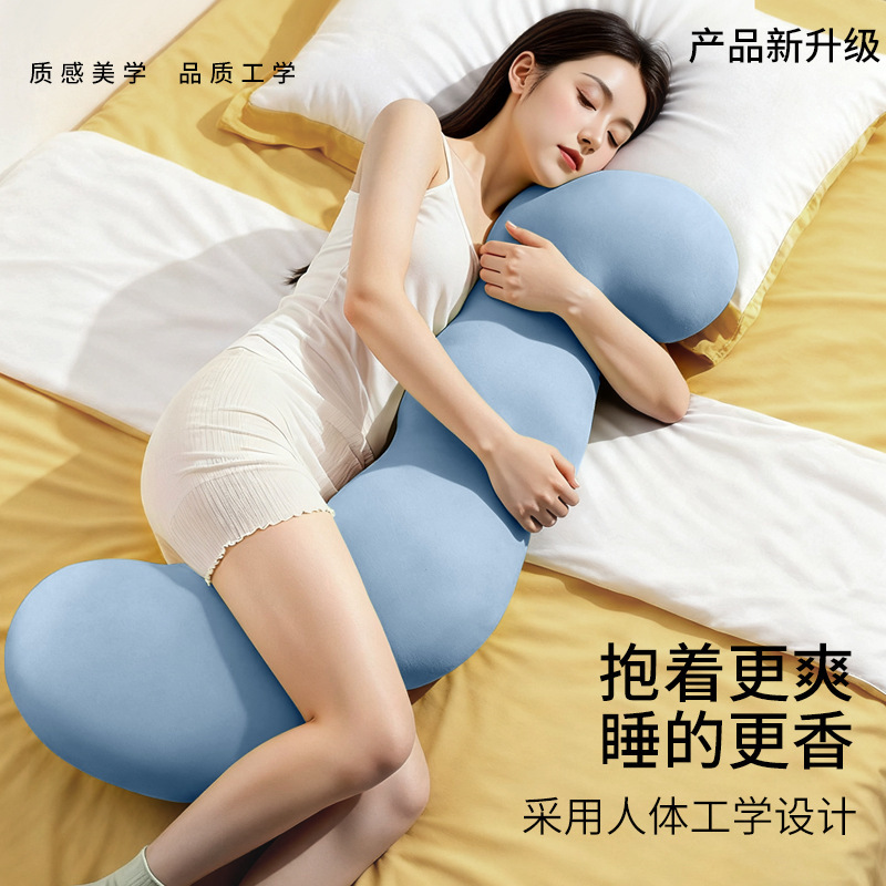 Long Strip Sleeping on Bed for Pregnant Women with Legs Folded, Ergonomic Large Pillow for Adult Girls Sleeping on Side, Special for Boys