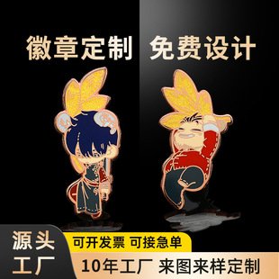 ����耳׿۶��Ƅ��⿨ͨ��������diy耳ג�������������߅����