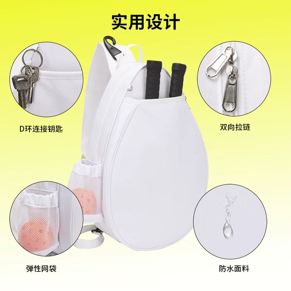 Source Factory Badminton Bag New Model for Women, Stylish Single-Shoulder Crossbody Sports Tennis Bag, Fashionable Pickleball Bag