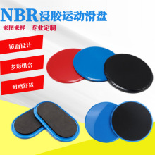 �S��ֱ�NNBR����EVA���z�������бPӖ�������|�٤�N�λ��P