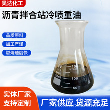 �S�ҹ���偠tȼ����偠t�������p��ȼ���͞r����վ�䇊����