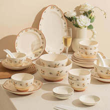 �������L�մɲ;�С�黨���ֵС������P�����b���ò˱P�����l