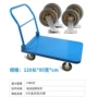 搬运折叠仓库平板车
