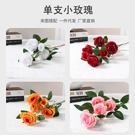 仿真绿植;仿真花;仿真盆栽