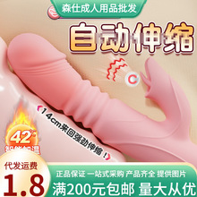 ÐӰ늄ȫԄsavĦԐƷŮο