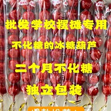 ���Ǻ��J�ɿ���ζɽ髸���Ʒ�����m��С�����I����Ҫ����[��С��