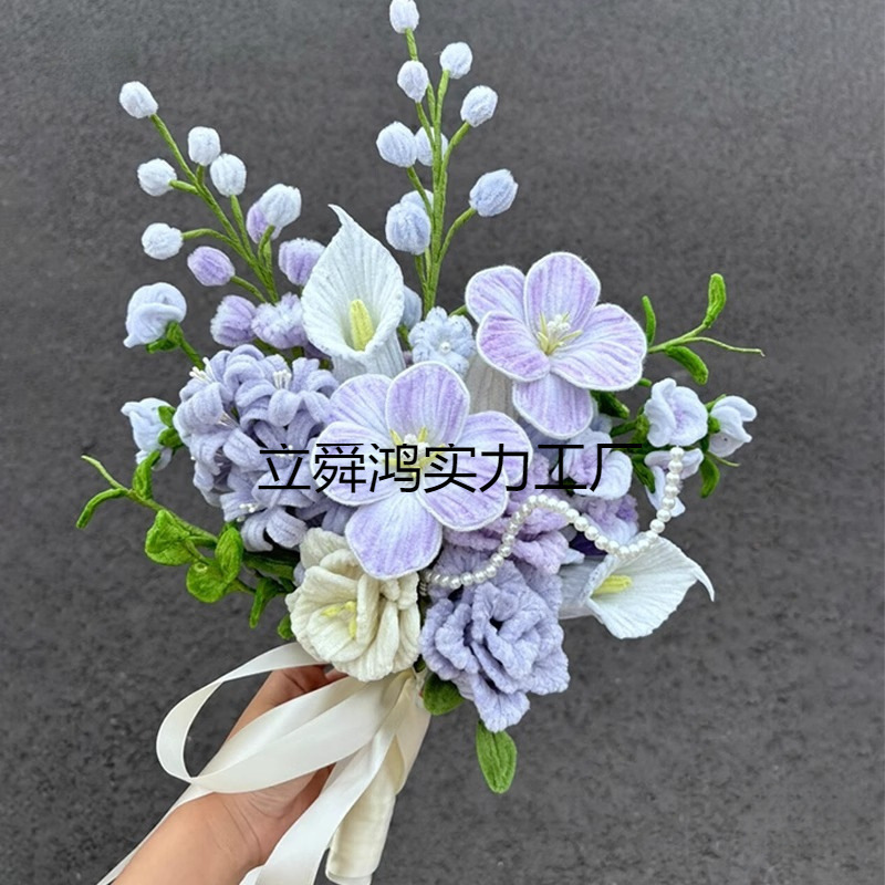 ツイストスティックブーケ手作りひまわりハンドヘルド素材パッケージ婚約証明書親友ガールフレンド誕生日工場直販|undefined