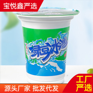 ���l�ٝ����ļ��G��ɳ����Ʒ������ֲ�ﵰ������������l����