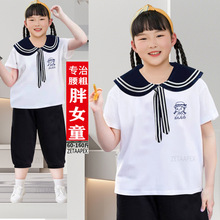 ��Ůͯ����T����ͯ��Ů����a�������b�д�ͯ�ӷʼӴ�������³�