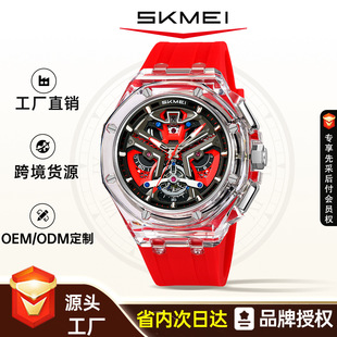 SKMEI�r������߅�α��P��ʿ��ʯӢ�ֱ���ˮ�U��͸�����Ԅ�ʯӢ��