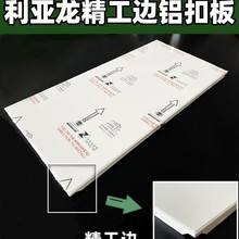 ������400x800���ɵ���X�۰���b���b�N���͏d�l���g�컨�����l