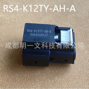 ���F؛��RS4-K12TY-AH-A���^����_ ��܇�B���� ��ɫ 8P 2��ȫ��