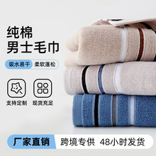 ���l������ɫë����ˮ����ë�YƷ����̳����ò�Ę�����ƴ̽�logo