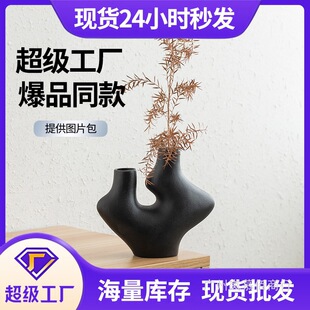 �մɻ�ƿ�F�����s�[���AȦ��ƿ�����մɻ�ƿ���N��ɫ��ƿ