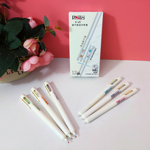 ����ɳ©�����D�����ԹPһ���ٸ�ˢ�}�P���ֵ�W��ST�ڹP����ī��