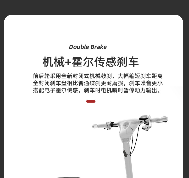Suitable for Bremer Electric Scooter Foldableing Electric Vehicle Mini Mount Two-Wheel Battery Portable Small Mobility
