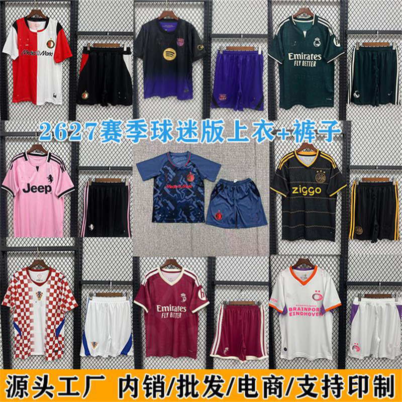 Source Factory 2627 Season Barcelona Real Madrid Juventus Arsenal Feyenoord Adult Football Uniform Set Wholesale