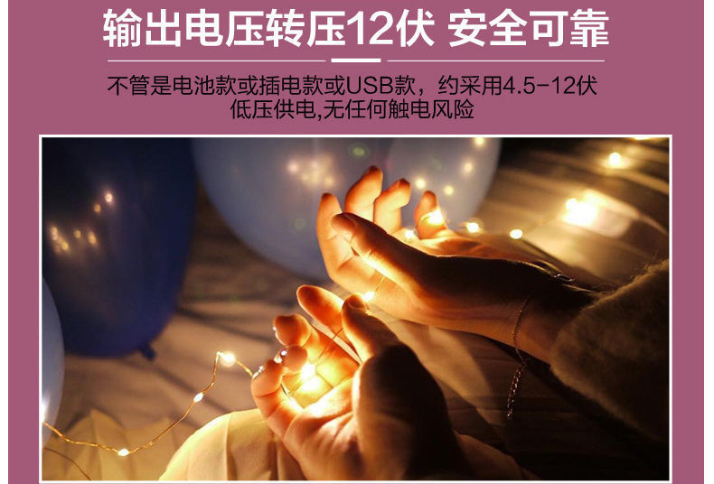 详情2-1.jpg