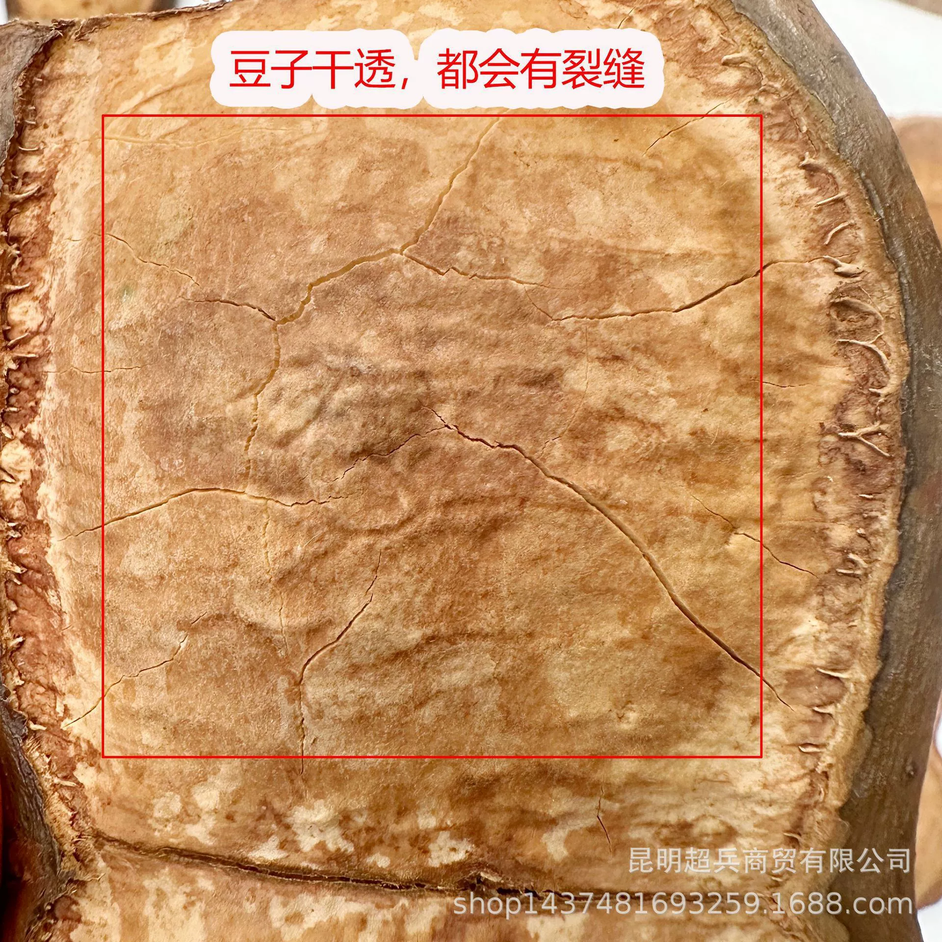 Doll from Yunnan province, DIY