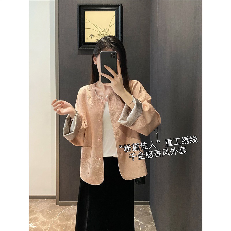 粉黛佳人~新中式国风女装珠片玫瑰刺绣提花外套气质小衫上衣女秋|undefined