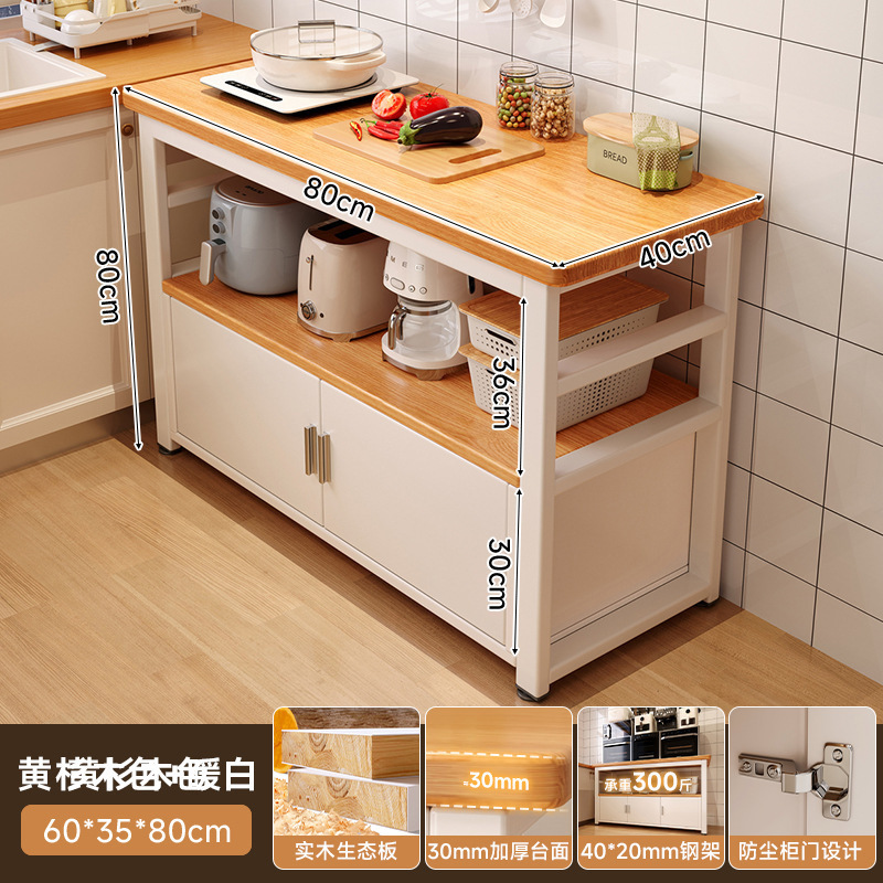 Estantes de cocina, gabinetes multifuncionales de piso a techo, gabinetes laterales, hornos microondas de varias capas para el hogar, estantes de almacenamiento, gabinetes de almacenamiento
