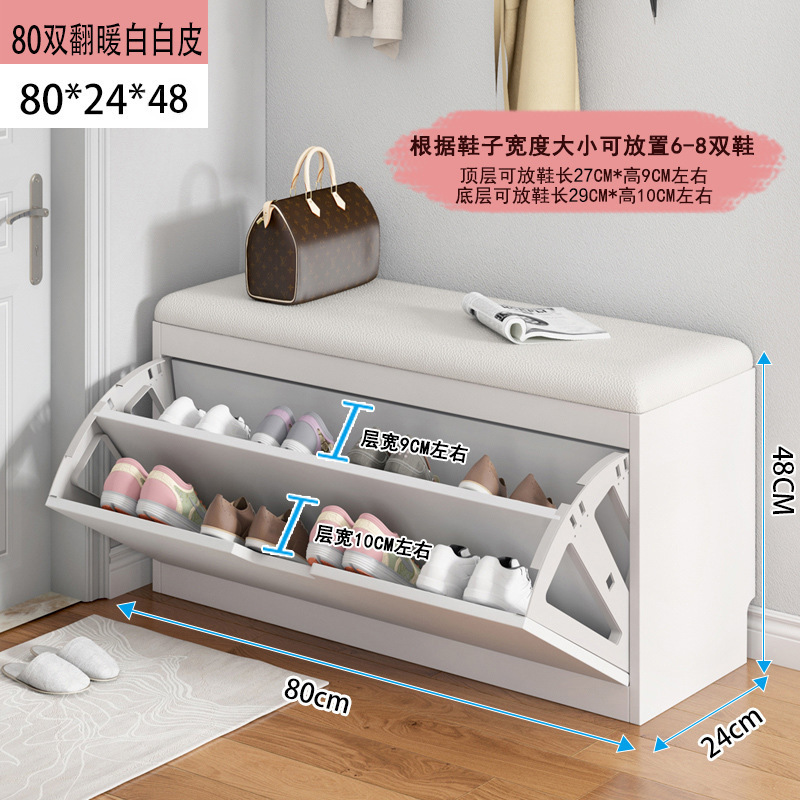 翻斗换鞋凳入户可坐鞋柜凳一体门口家用长条凳玄关鞋架进门穿鞋凳|undefined